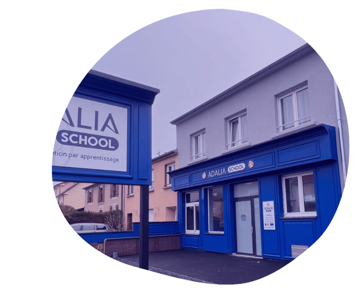 adalia-school-formation-alternance-yutz-batiment-2 adalia-school-formation-alternance-yutz-batiment-2
